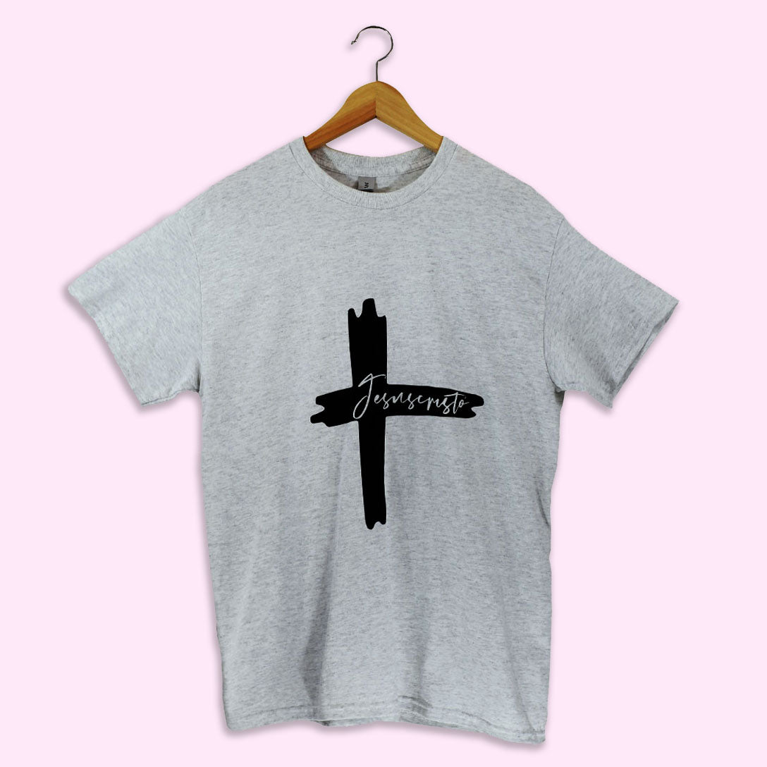 "Jesucristo" Bible Verse Tees, Religious T-shirt, Spanish Christian Gift, Faith Shirt, Frases Cristianas, Camiseta en español, Hispanic Apparel
